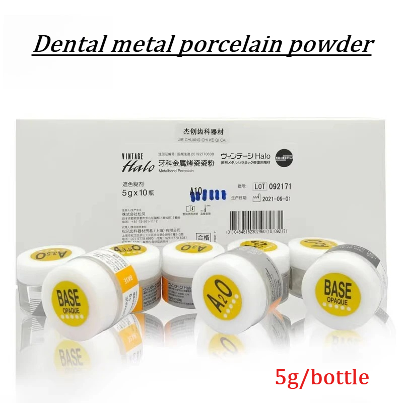 Teeth Whitening Paste - 치과 재료 의치 가공 MP 페이스트
