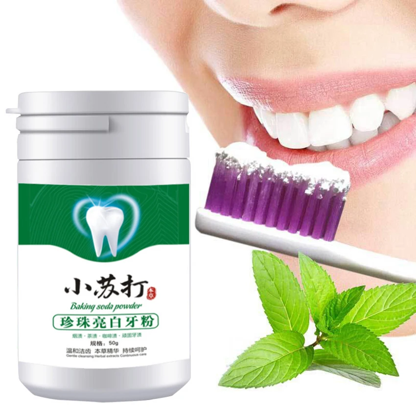 Teeth Whitening Baking Soda - 베이킹 소다 브라이트닝 치아 파우더, 플라크