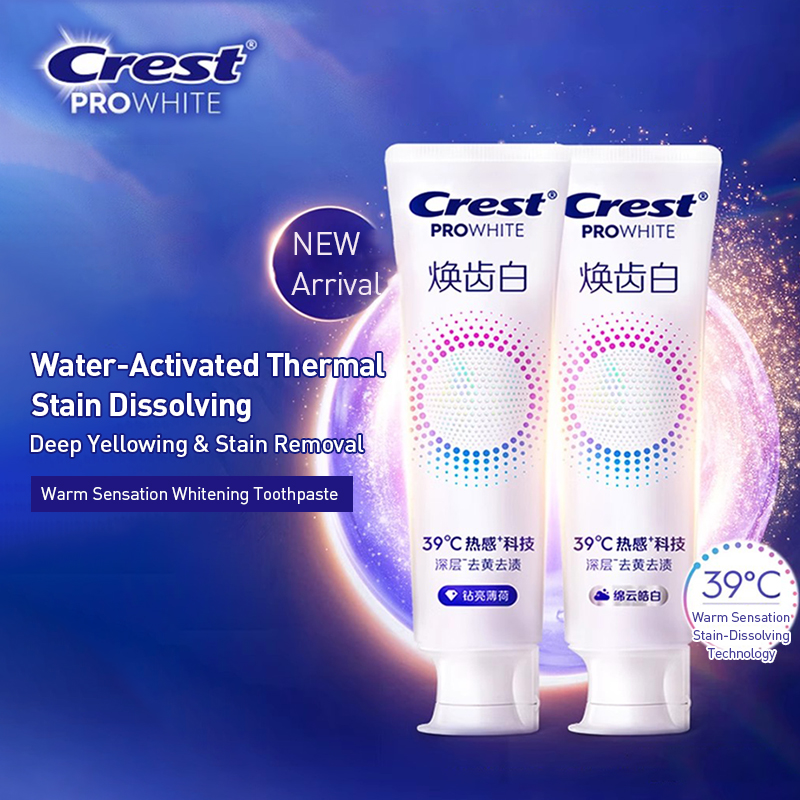 Teeth Whitening Crest - 크레스트 프로 화이트 치약 39도 열감각