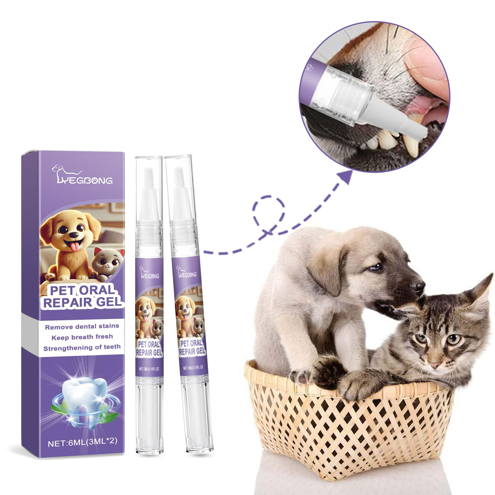 Teeth Whitening Gel Pen - 반려동물 칫솔 펜, 치아 얼룩 청소