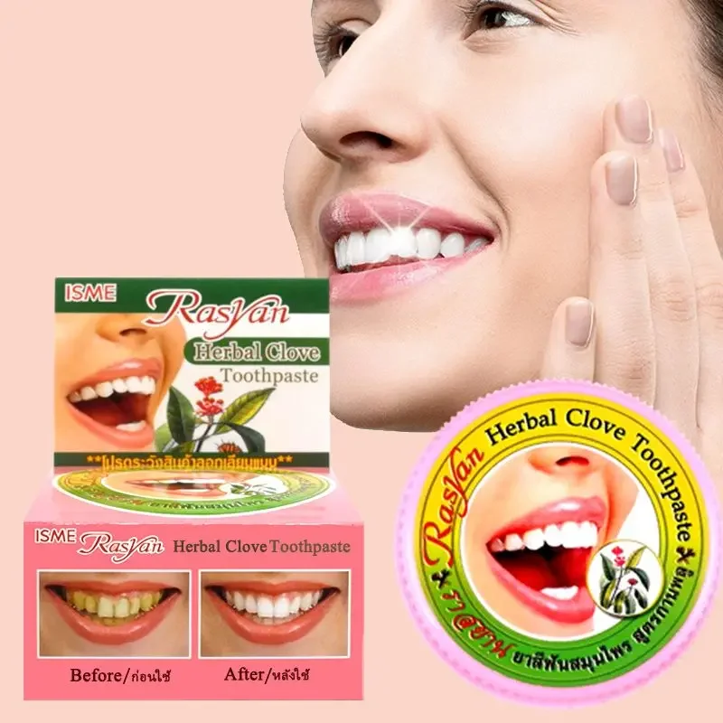 Teeth Whitening Flash - 태국산 정향/코코넛 치아 분말 라시안 제거