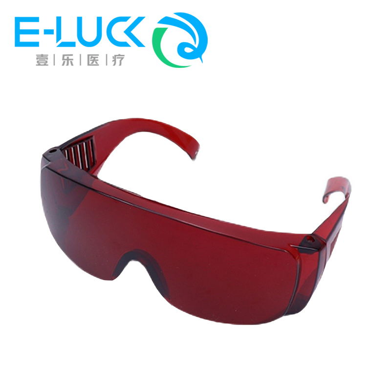 1 pc 치과 눈 보호 안경 치아 미백 경화 빛 UV  - Teeth Whitening Uv Kit 리뷰 및 가격