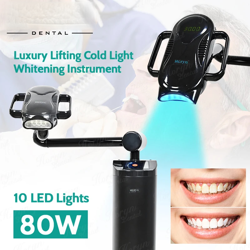 80W 리프트형 치과용 냉광 램프 블루 컬러 터치스크린 - Teeth Whitening Flash 리뷰 및 가격