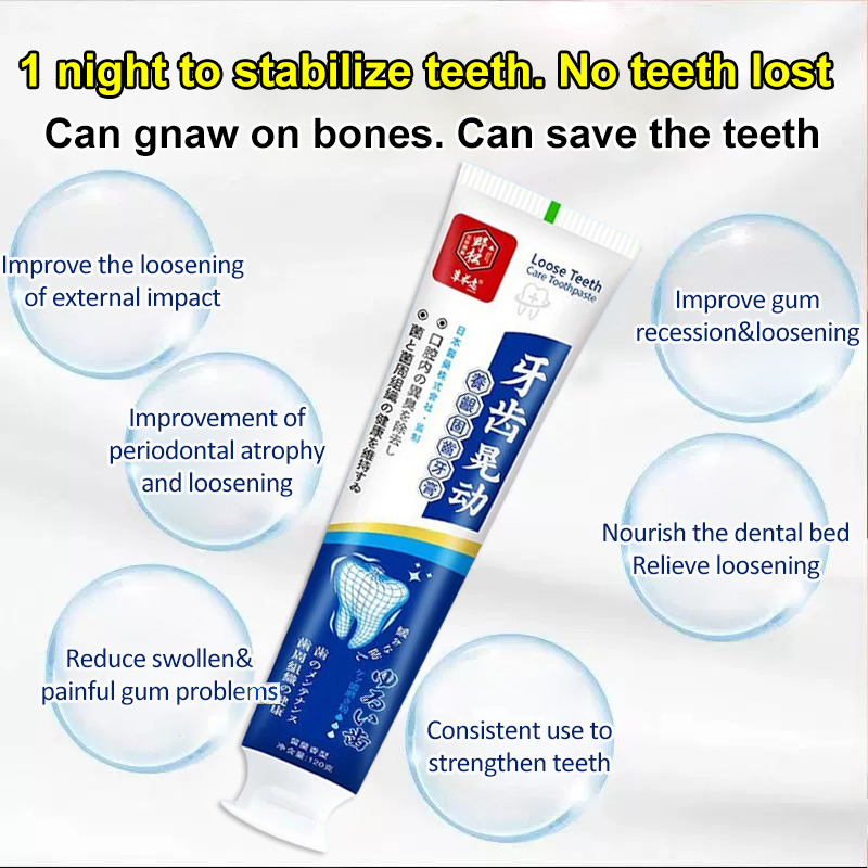 느슨한 치아를 고치는 일본 수입 치약, 성인용 연중 구 - Teeth Whitening Japan 리뷰 및 가격