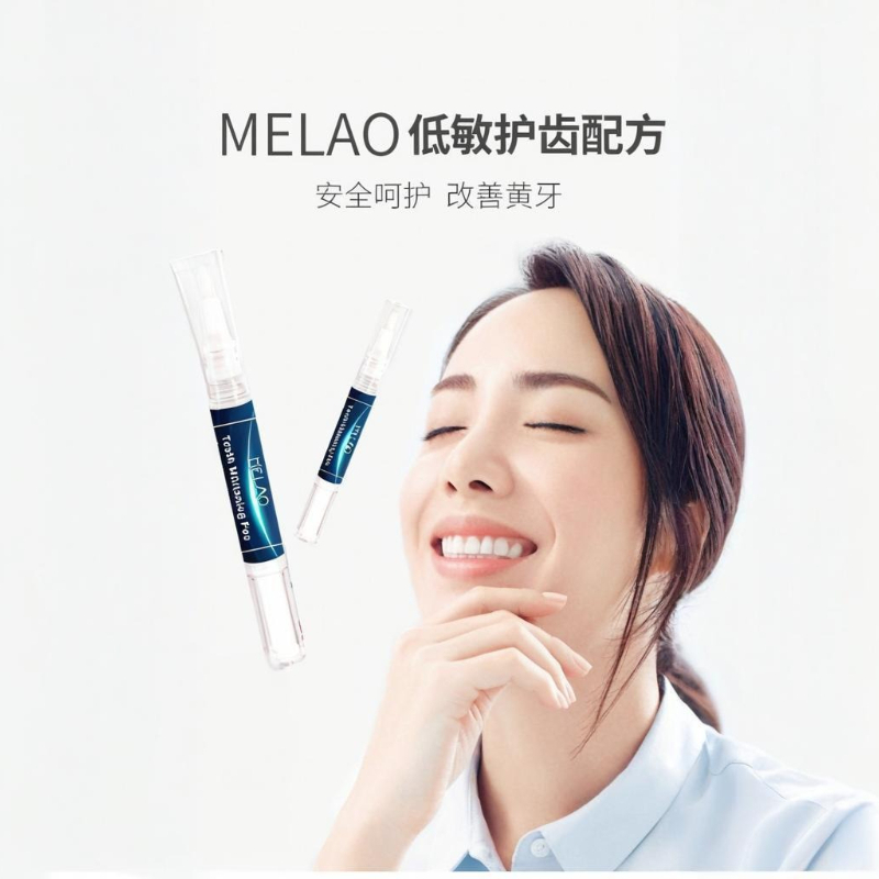 2개입 전문가용 치아 미백 젤 펜 얼룩 제거 치아 밝게 - Teeth Whitening Gel Pen 리뷰 및 가격