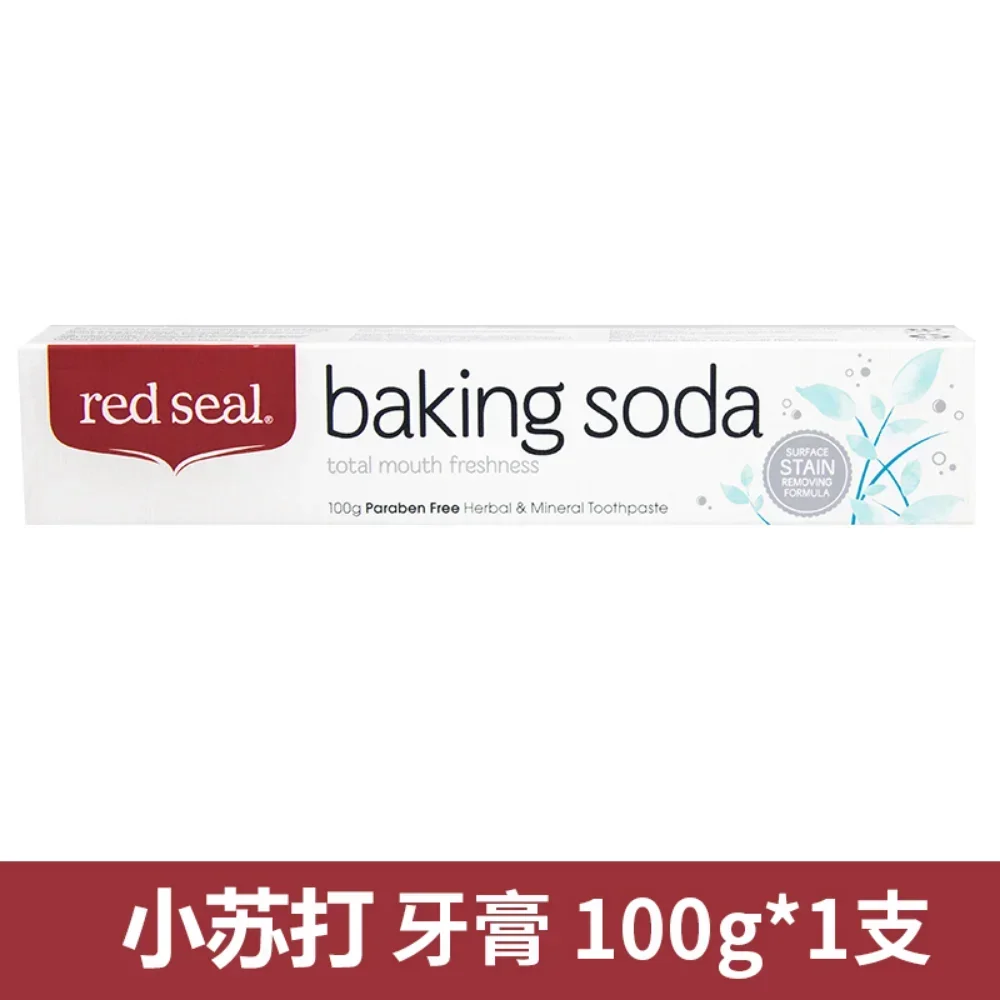 뉴질랜드 치약 베이킹 소다 프로폴리스 담배 얼룩 및 황 - Teeth Whitening Baking Soda 리뷰 및 가격