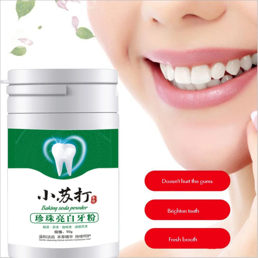 베이킹 소다 브라이트닝 치아 파우더, 플라크 클렌징,  - Teeth Whitening Baking Soda 리뷰 및 가격