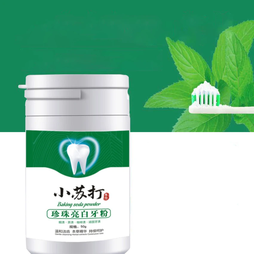 베이킹 소다 브라이트닝 치아 파우더, 플라크 클렌징,  - Teeth Whitening Baking Soda 리뷰 및 가격