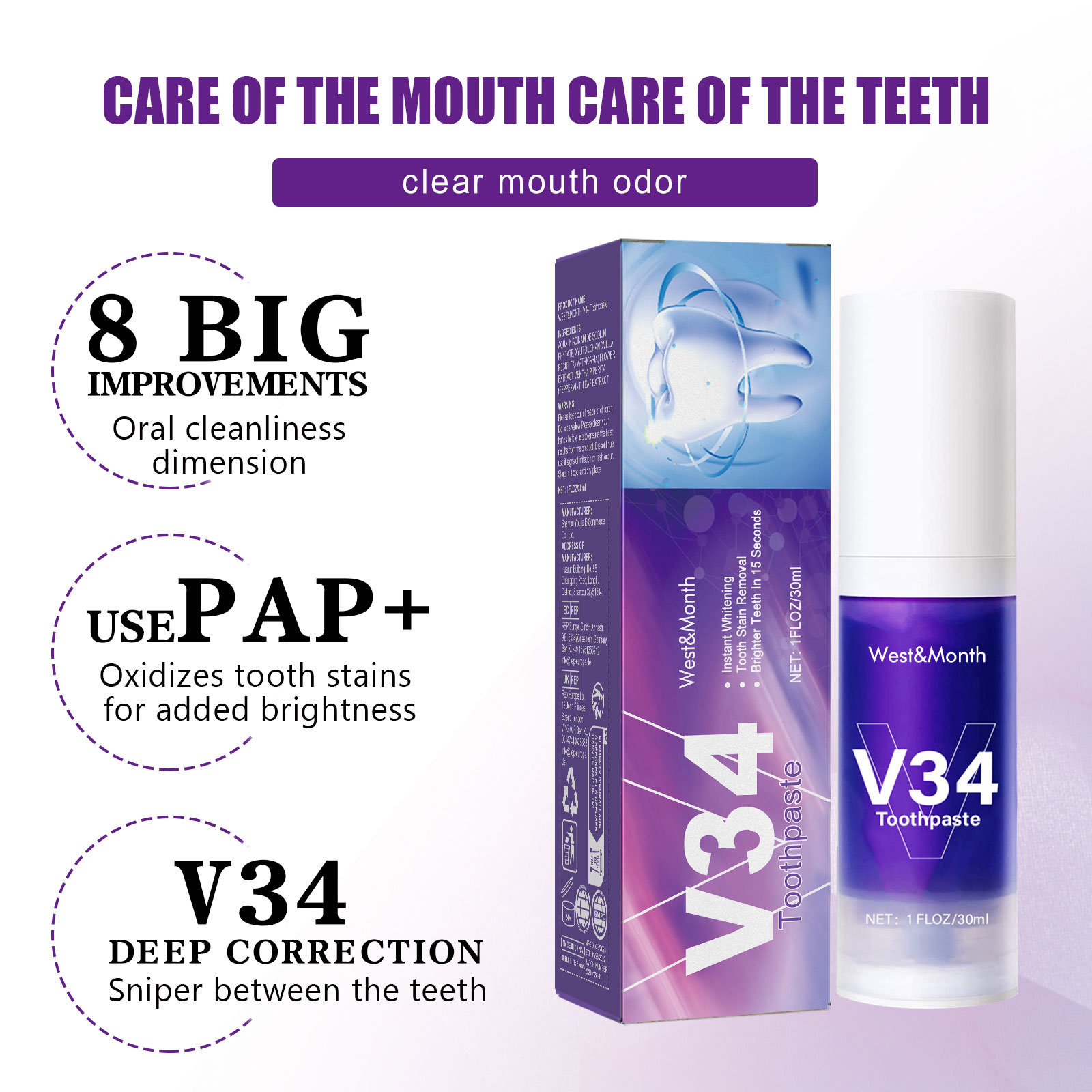 V34 치아 미백 치약 30ml 강력한 얼룩 제거제 황 - Teeth Whitening Crest 리뷰 및 가격