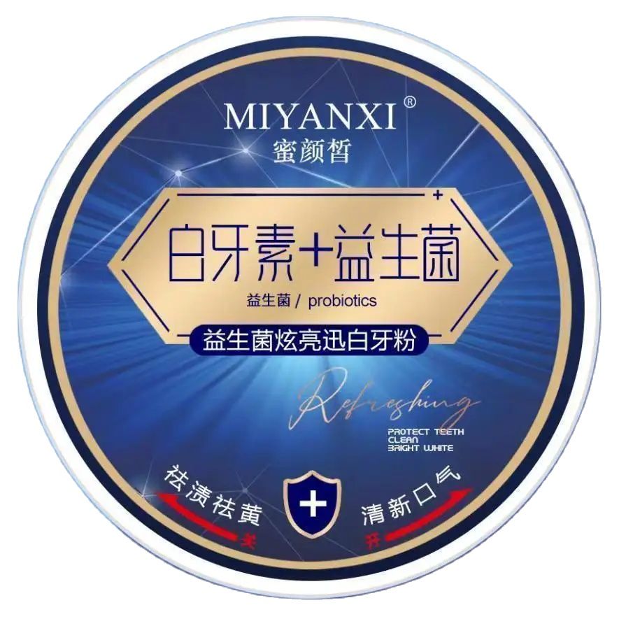 MIYANXI 치아 미백 분말 치약, 치아 미백 활성화 - Whitening Powder Activated 리뷰 및 가격