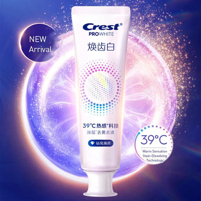 크레스트 프로 화이트 치약 39도 열감각 치아 얼룩 제 - Teeth Whitening Crest 리뷰 및 가격