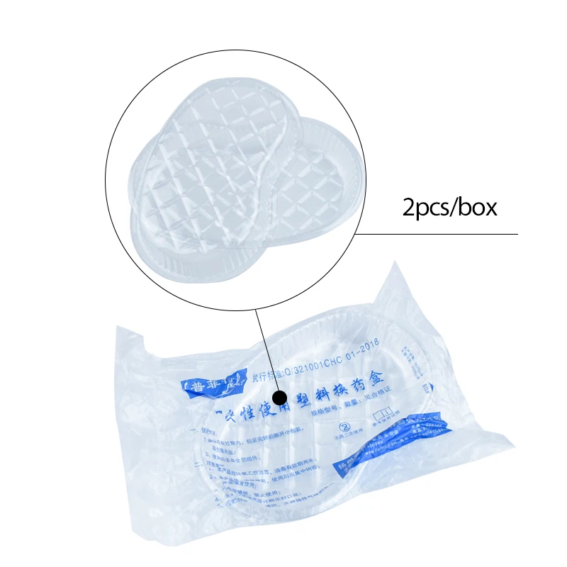 일회용 치과 의료 수술 트레이 보관 홀더 접시 플레이트 - Teeth Whitening Trays 리뷰 및 가격