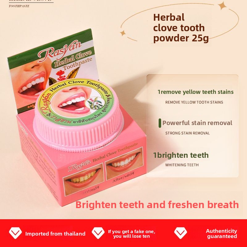 태국산 정향/코코넛 치아 분말 라시안 제거 미백 황치  - Teeth Whitening Flash 리뷰 및 가격